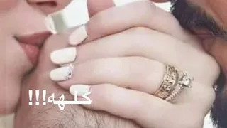 حالات واتس اب راشدالماجد مين الى مثلي مين يموت بالحلوين تصميم اسامه الوحيد 