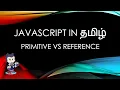 Javascript ES6 in Tamil - 27