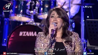 ترنيمة ام الشهداء جميلة حفل حالة تسبيح 1 ـ ماريان جورج مريم حلمي مينا يسري 