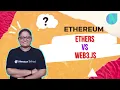 Ethers vs Web3 js