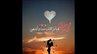 اناشيد عن الام اي القصيد اليك امي انضمو الانشوده كامله في الرابط اول تعليق 