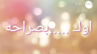 علمتني الدنيا        دندنها