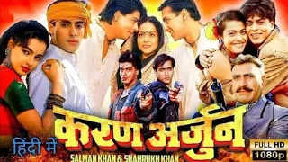 Karan Arjun Full Movie 1995 Salman Khan Shah Rukh Khan Kajol HindiMovie HD Facts Review 