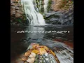 Download Lagu surah fatiha