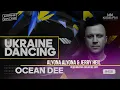 Ukraine Dancing - #408 (Ocean Dee Guest Mix) (27.06.25) Kiss Fm