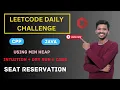 1845 Seat Reservation Manager Leetcode Problem of the day