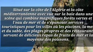 وصف ولاية بجاية بالفرنسية 