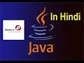 JAVA HINDI TUTORIAL-8 BASIC CALCULATOR
