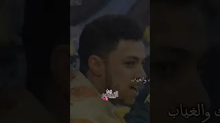 بين احس اني مالك في حضرتك الفنان عبد الملك الحداء تصميمي 