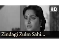 Lagu Shagoon - Zindagi Jabra Sahi Zung Sahi - Suman Kalyanpur