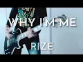 RIZE- Why I'm Me ギター弾いてみた【Guitar Cover】