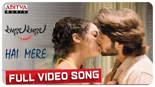 hai mere full video song oollaala oollaala songs nataraj noorin shereef ankeeta r maharanaa
