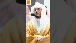 وأقم الصلاة طرفي النهار وزلفا من الليل فجرية خاشعة للتاريخ من سورة هود د ياسر الدوسري 