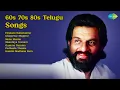 Download Lagu Golden Era of Telugu Love Songs | P. Susheela Songs | Eenaadu Kattukunna | Chigurese Moggese ...