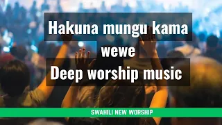 hakuna mungu kama wewe ewe mungu wangu swahili worship music twasema asante lyrical video 