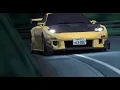 FAVÉ “Urus” •SLOWED + REVERB•