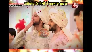 ishqbaaz shivaays master plan 