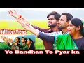Lagu Karan Arjun|Ye Bandhan To Pyar Ka Bandhan Hai|Shah Rukh Khan|Salman Khan|Rakhi Gulzar|Karan Arjun2