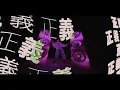 ランダバ / claquepot