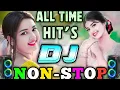 Lagu New Hindi Dj Song💜 || Top Dj | Best Hindi Dj Song | Hard Bass | New Dj Remix💜🔥 | Dj Remix Song 2024