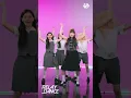 [릴레이댄스] Baby DONT Cry(베이비돈크라이) - F Girl (4K)