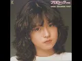 スローモーション - Slow Motion (2012 Remastered) - Akina Nakamori