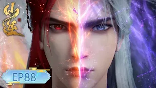 renegade immortal ep88 wang lin returned to the late stage of spirit transformation 
