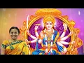 Download Lagu #1000 Names of Goddess Devi Parvati Sahasranamavali #Sri Lalitha Sahasranamam #Lalita Devi Stotram