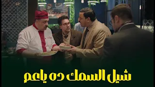                                                       دندنها