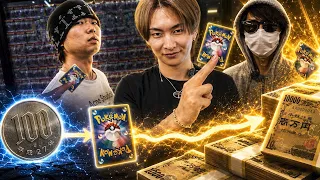3人で100円オリパ買い占めたら誰か一人は500万勝ちできるんじゃね？