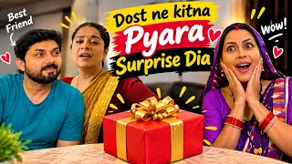 SET MAI AATE HI MILA SURPRISE 😮😳😊vlog full mazedar 🙀
