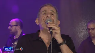 אביהו מדינה מחרוזת והאר עינינו לבד יושבת ישראל מחוברת 