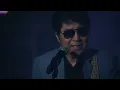 Bounce - Cho Yong Pil
