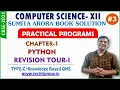 Practical Programs Python Revision Tour-I Type-C Chap-1 Sumita Arora book Solution CS Class12 P-3