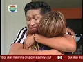 Download Lagu Ku Gapai Cintamu Eps 09