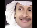 تحياتي Taheyaty
