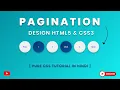 Create pagination Using HTML5 and CSS3 Pagination UI Design CSS Tutorials Code4Education 2020