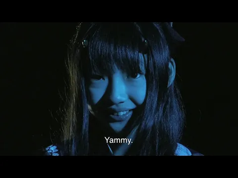 人間妖怪鬼鈴 YOKAI GIRL KIRIN ハンブルク映画祭予告