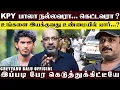 Download Lagu மர்ம ஆசாமியாக மாறிய KPY பாலா...அது எப்படி போற இடமெல்லாம் கேமரா வருது ', நீ தான் சொல்லணும்...
