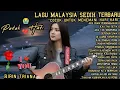 Download Lagu LAGU MALAYSIA PALING SEDIH-😭 SEDIH BANGET 💔 PATAH HATI -AKU CUMA PERSINGGAHAN 
