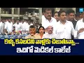 Download Lagu YS Jagan Strong Counter To TDP Leaders | Speaker Ayyanna Patrudu | Vangalapudi Anitha @SakshiTV