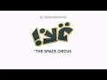 Pocoyo The Space Circus 2008