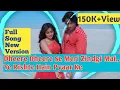 Download Lagu Dheere Dheere Se Meri Zindagi Mein Aana...Full Song New Version |Yeh Rishtey Hain Pyaar Ke Starplus