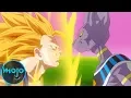 Download Top 10 Dragon Ball Z Movies mp4 3gp mp3 videos - waplic