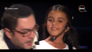 صاحبة السعادة أغنية ياحتة مارون جلاسيه من مسرحية هالة حبيبتي فرقة أيامنا الحلوة 