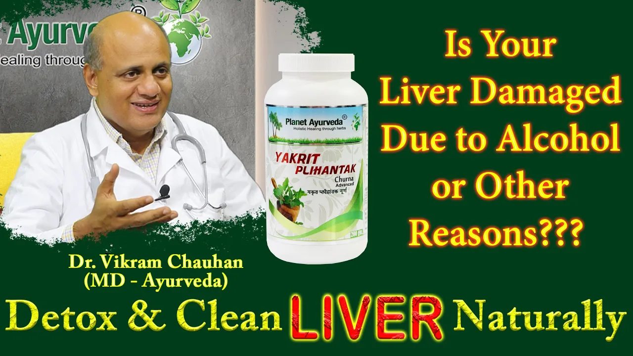 Watch Video Is Your Liver Damaged Due to Alcohol or Other Reasons? - Unbeatable Tips to Detox & Clean Naturally