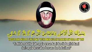 qosidah yasir lana manaqib