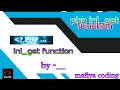 php ini - get function