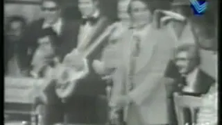 كلمة عبد الحليم فى حفلة لبنان 