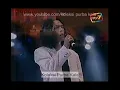 Isabella 98 (Jamal, Saleem, Amy, Zamani) 1998 FULL